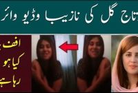 Link Zartaj Gul Leaked Video