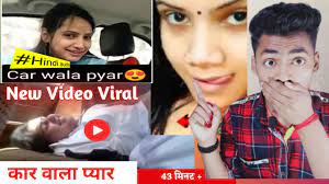 Link Car Wala Pyar Viral Video Twitter